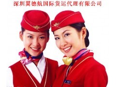 歐洲快遞 深圳到盧森堡DHL專線快遞 盧森堡航空運輸_國際空運_物流服務_供應_中國貿易網