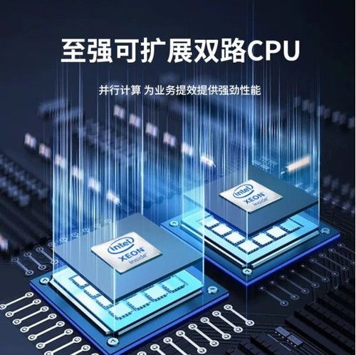 設(shè)計(jì)出眾戴爾 r750xs服務(wù)器主機(jī)西安德航現(xiàn)貨